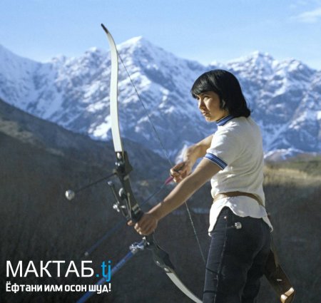 Зебунисо Рустамова